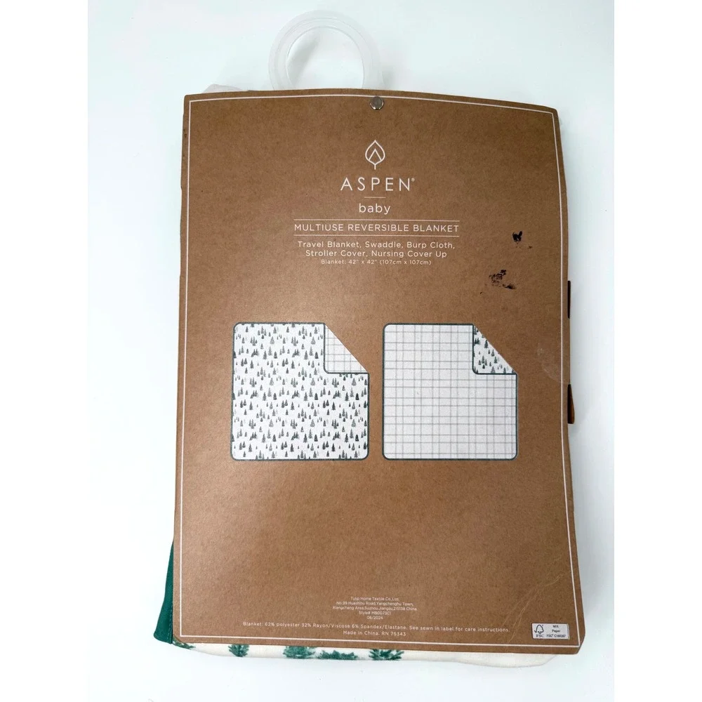 Aspen Baby Reversible Blanket Unisex 42x42 Green NWT Woodland Tree Bamboo Rayon